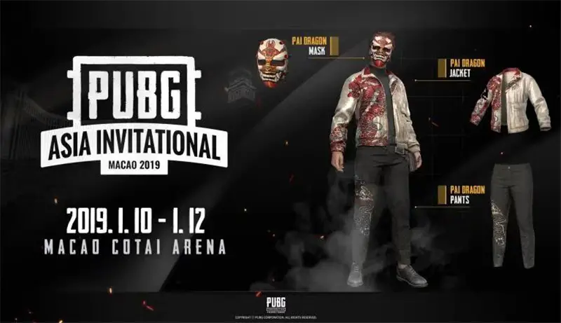  PUBG Asia Invitational Exclusive Skins - Skin-Tracker