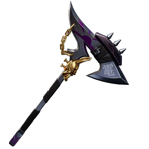 Chained Cleaver Pickaxe icon