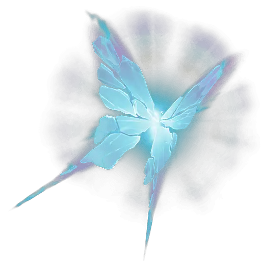 Shattered Wing Back Bling icon